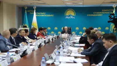 Nur Otan , фото - Новости Zakon.kz от 11.03.2020 18:53