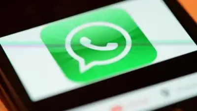 Zakon.kz, фото - Новости Zakon.kz от 10.12.2015 19:01