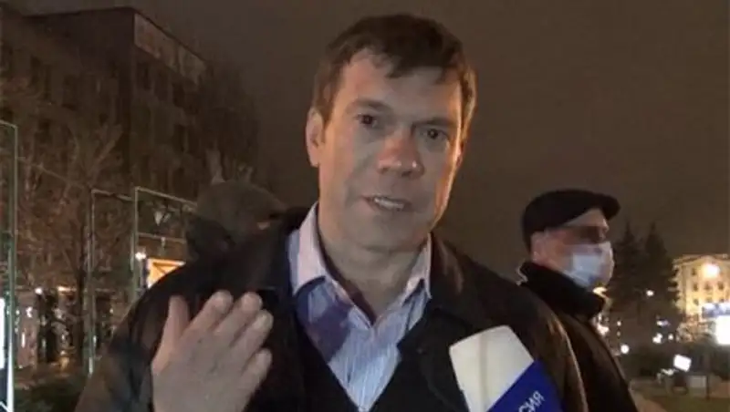 За поимку Царева пообещали полмиллиона долларов