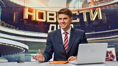 Zakon.kz, фото - Новости Zakon.kz от 12.08.2017 02:43