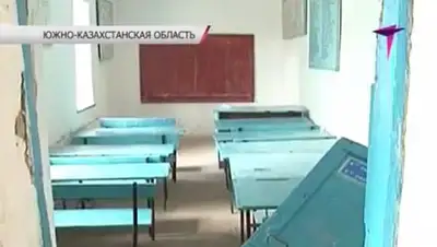 Zakon.kz, фото - Новости Zakon.kz от 02.06.2014 17:22