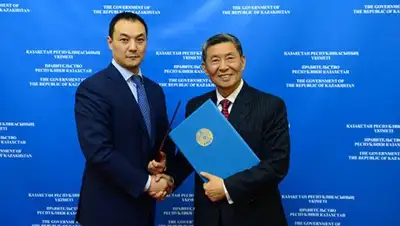 Zakon.kz, фото - Новости Zakon.kz от 09.06.2017 02:19