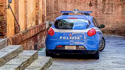 Zakon.kz, фото - Новости Zakon.kz от 17.08.2017 20:22