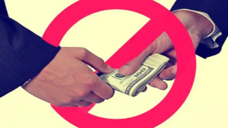 Антикоррупционное сопровождение инвесторов - новый формат защиты бизнеса