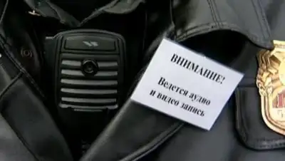 Zakon.kz, фото - Новости Zakon.kz от 09.11.2017 13:28