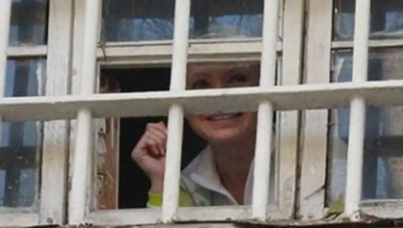 Страны ЕC не подпишут договор об ассоциации с Украиной без решения «вопроса Тимошенко», фото - Новости Zakon.kz от 16.10.2013 16:24