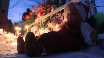 ТАСС, фото - Новости Zakon.kz от 02.01.2019 22:43