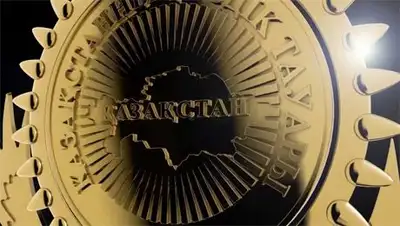 Zakon.kz, фото - Новости Zakon.kz от 08.08.2014 00:42