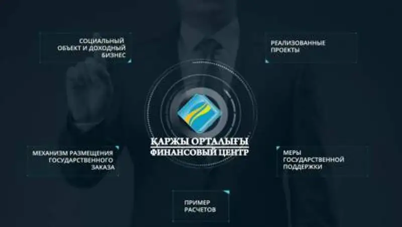 Государство выплатит 3 млн тенге за каждое новое место в общежитии