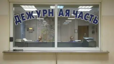 Zakon.kz, фото - Новости Zakon.kz от 02.11.2015 07:42