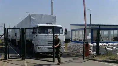 Zakon.kz, фото - Новости Zakon.kz от 23.08.2014 02:40