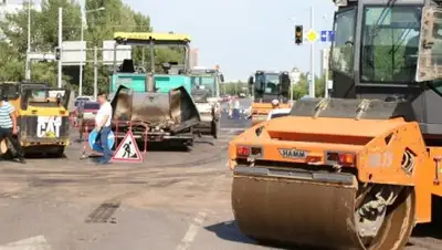 Zakon.kz, фото - Новости Zakon.kz от 10.06.2016 03:55