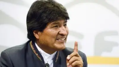 Zakon.kz, фото - Новости Zakon.kz от 12.04.2015 18:56