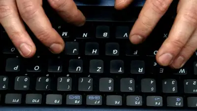 Zakon.kz, фото - Новости Zakon.kz от 04.02.2015 16:57