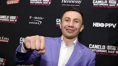 Getty Images, фото - Новости Zakon.kz от 05.02.2019 07:42