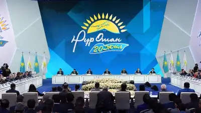 Акорда, фото - Новости Zakon.kz от 01.03.2019 18:22