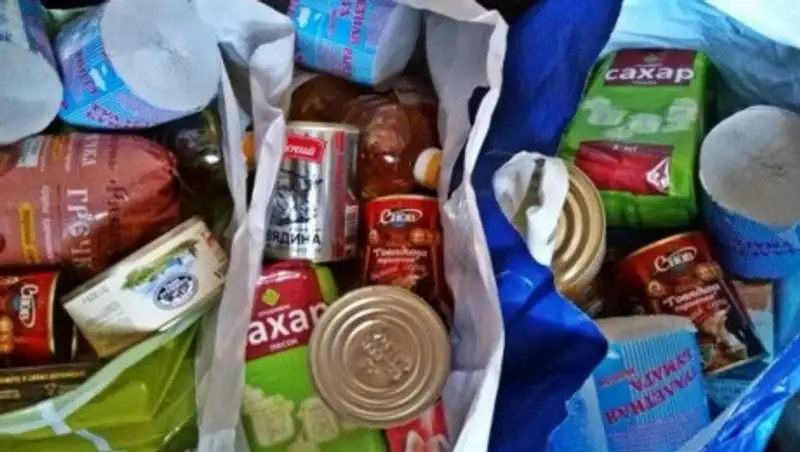 Кого обеспечат продуктово-бытовым набором на период ЧП