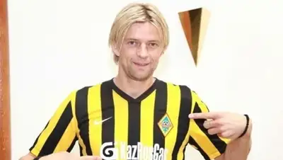 Zakon.kz, фото - Новости Zakon.kz от 11.12.2015 21:59