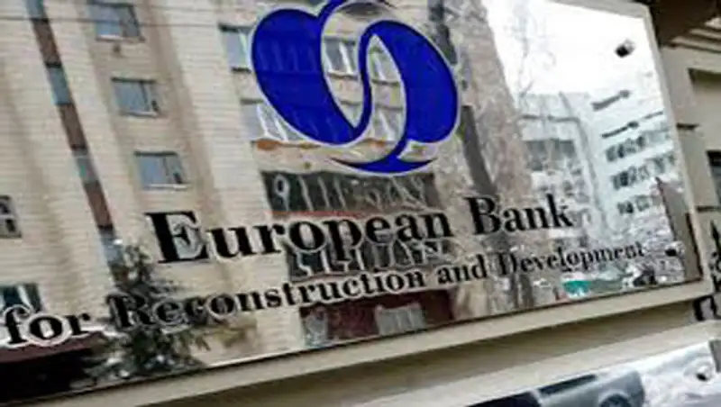 ЕБРР направит 200 млн. долларов на развитие технологий в нефтегазовом секторе РК
