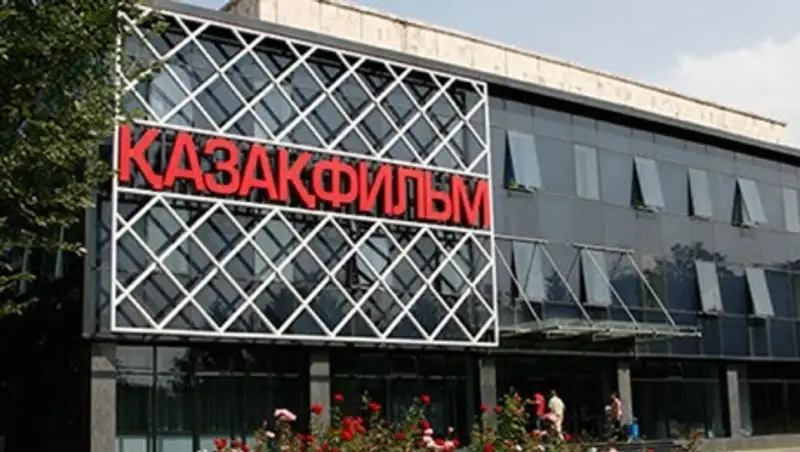 Сокращение бюджета "Казахфильма" может снизить число кинолент