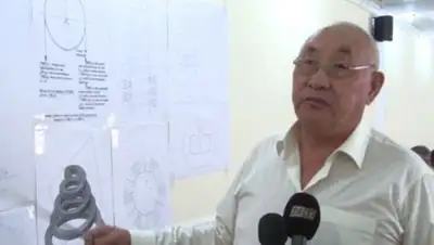 Zakon.kz, фото - Новости Zakon.kz от 23.05.2014 17:40