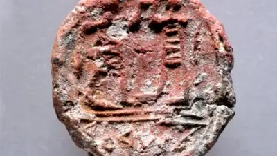 Zakon.kz, фото - Новости Zakon.kz от 02.01.2018 14:44