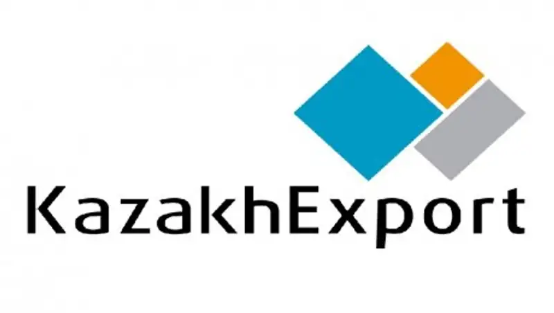 Экспортная страховая компания «KazakhExport» исключена из списка объектов для приватизации