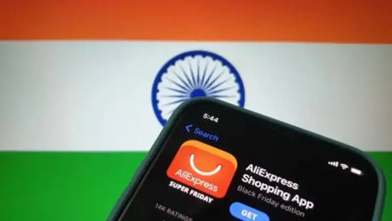 В Индии заблокировали AliExpress и еще 42 китайских приложения