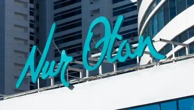 Nur Otan, фото - Новости Zakon.kz от 18.02.2021 16:04