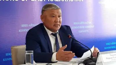 пресс-служба, фото - Новости Zakon.kz от 05.11.2019 15:00