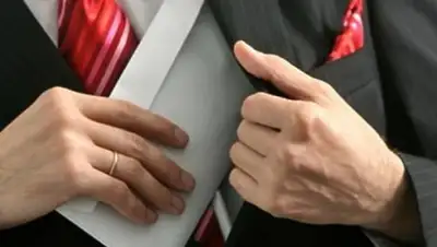 Zakon.kz, фото - Новости Zakon.kz от 29.04.2017 00:36