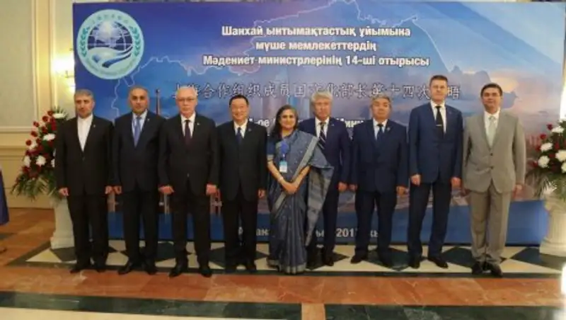 Министры культуры стран ШОС встретились в Астане