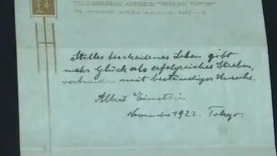 Zakon.kz, фото - Новости Zakon.kz от 25.10.2017 10:04