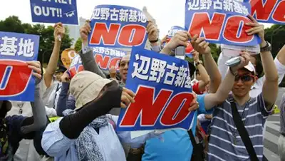 Zakon.kz, фото - Новости Zakon.kz от 19.06.2016 00:10