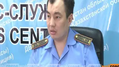 Zakon.kz, фото - Новости Zakon.kz от 29.07.2014 21:59