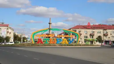 mgorod.kz, фото - Новости Zakon.kz от 02.04.2020 13:56