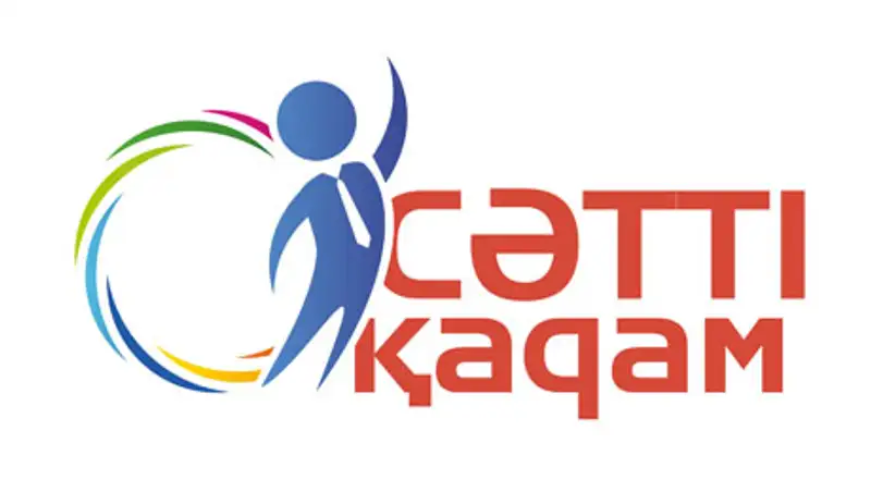 400 выпускников будут стажироваться в нацкомпаниях и госорганах РК 