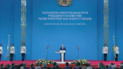 кадр видео, фото - Новости Zakon.kz от 12.06.2019 13:05