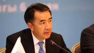 Zakon.kz, фото - Новости Zakon.kz от 28.07.2017 22:48