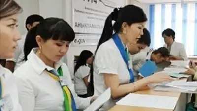 Zakon.kz, фото - Новости Zakon.kz от 01.08.2017 17:47