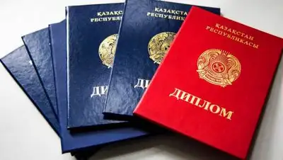 factum.kz, фото - Новости Zakon.kz от 30.04.2021 14:40