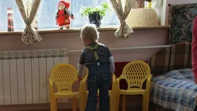 Zakon.kz, фото - Новости Zakon.kz от 15.10.2014 00:45