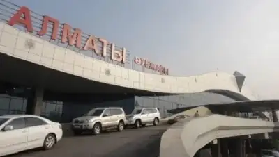 Zakon.kz, фото - Новости Zakon.kz от 26.10.2015 19:03