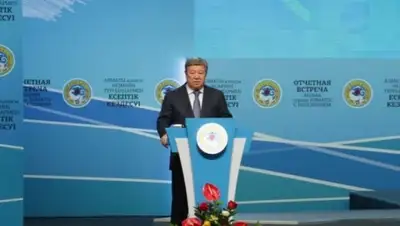 Zakon.kz, фото - Новости Zakon.kz от 19.02.2015 20:42