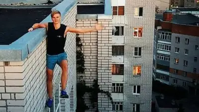 Zakon.kz, фото - Новости Zakon.kz от 16.02.2017 18:09