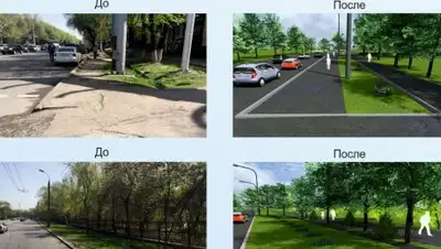 Zakon.kz, фото - Новости Zakon.kz от 14.06.2017 23:46