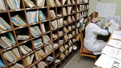 Zakon.kz, фото - Новости Zakon.kz от 01.04.2015 18:54