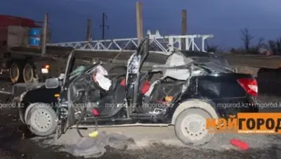 Zakon.kz, фото - Новости Zakon.kz от 11.10.2015 20:24