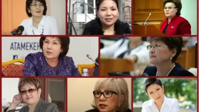 Zakon.kz, фото - Новости Zakon.kz от 06.03.2015 16:12