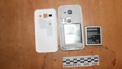 Zakon.kz, фото - Новости Zakon.kz от 06.05.2017 00:48